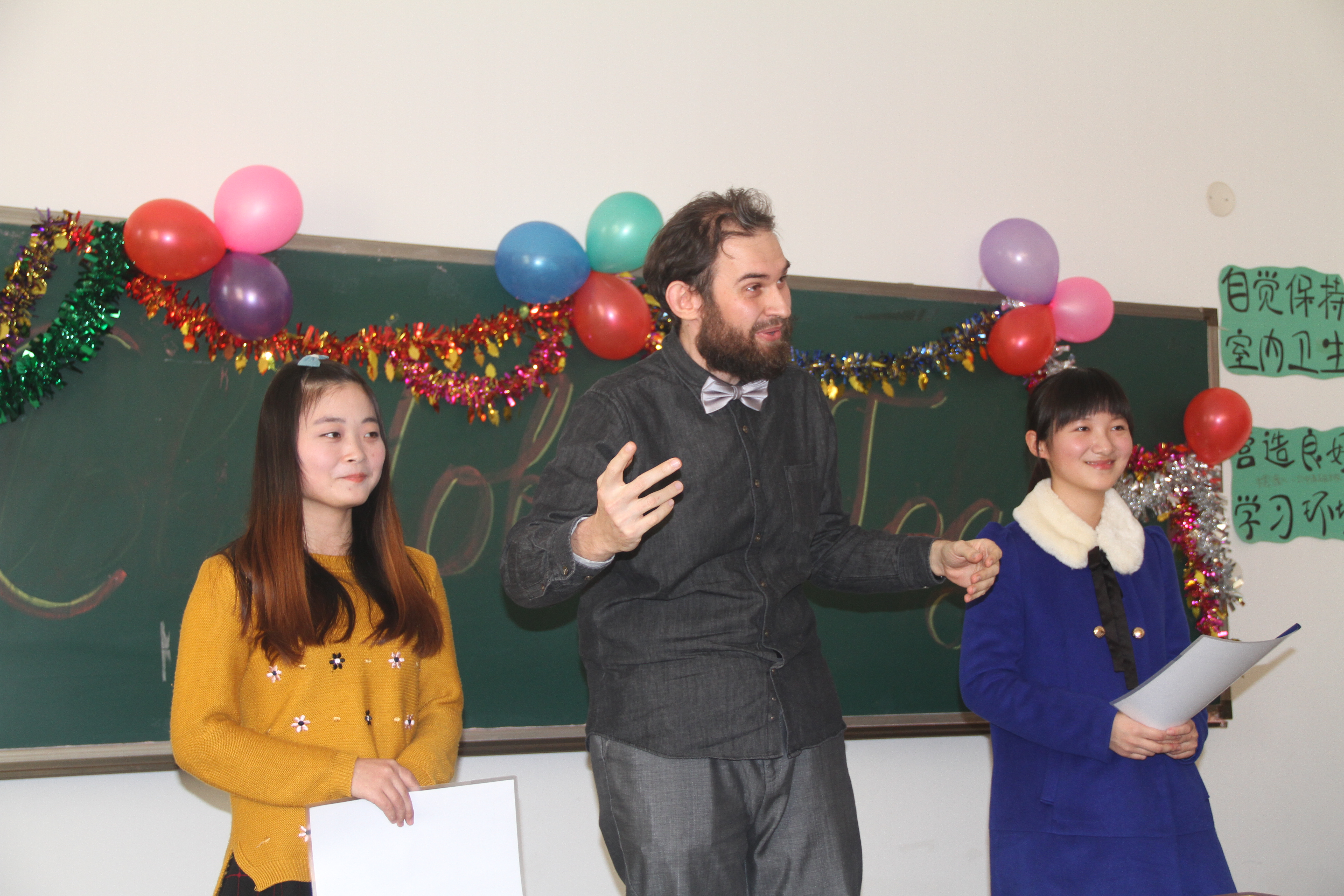 晚会т 26.12.2014-05.jpg